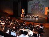 Festival El Aleph UNAM 2026